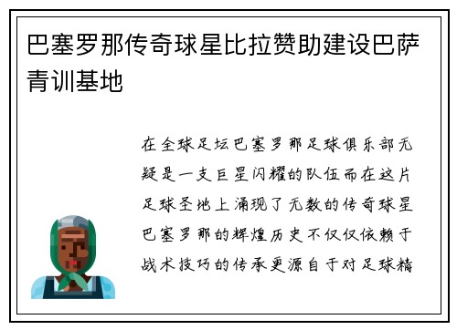 /news/79.html