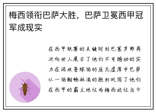 /news/82.html