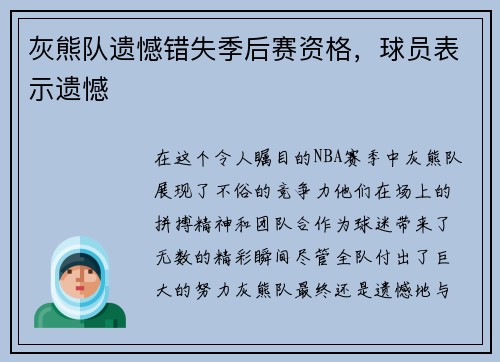 /news/95.html